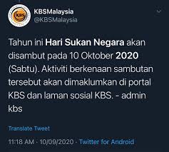 Hari sukan negara yang akan berlangsung selama sebulan pada oktober tahun ini akan ditukar nama baharu kepada malaysia sports challenge (mysc). Gais Insyaaallah Beberapa Dropship Ombak Exclusive Facebook