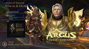 Argus is home to some interesting content from the legion expansion, and players . How To Unlock Argus 4new Player In Shadowlands Youtube