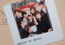 Amebaブログ