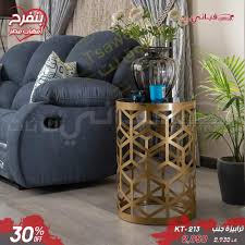 عروض قبانى للأثاث من 11 حتى 21 3 2020 عيد الام تسوق نت