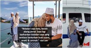 Urusan yang melibatkan misi tersebut telah dirancang oleh delegasi ustaz ebit lew secara terus dengan rakan pertubuhan bukan kerajaan (ngo) yang berada di mesir. Penat Letih Sepanjang Tahun Ebit Lew Ambil Masa Bercuti Dengan Isteri
