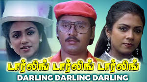 Thai Maman Sathyaraj Meena Goundamani Manivannan Amazon Com Sathyaraj is a tamil film actor and media personality who has predominantly appeared in tamil cinema. thai maman sathyaraj meena