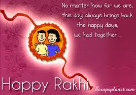 Bhai ki taraf se ek bahan ko rakhi ki hardik shubhkamnaayen! Happy Raksha Bandhan Quotes Happy Raksha Bandhan Images For Facebook And Whatsapp Messages Status Sms Greetings And Images For Your Brother And Sister