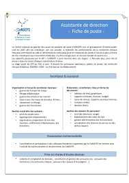 Fiche de poste secr?taire administrative. Fiche Metier Employe Administratif