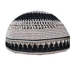 Pin On Men S Kufi