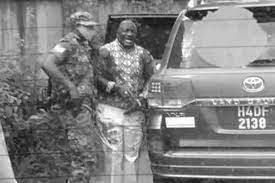 Katumba wamala has been an uganda chief of defense forces (cdf), and transport minister for years. Jwr3wsdtpnm1am