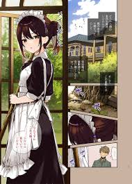 フルカラー版ジト目メイドさんとラブラブえっち 無糖紅茶 無糖紅茶 オリジナル 同人誌のとらのあな成年向け通販sexiezpix Web Porn