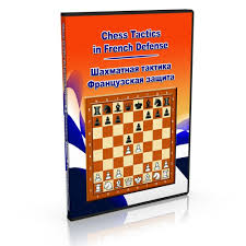 E4 e6 similar to the scandinavian defense , black wants to challenge the white center with …d5 in the french defense. Chess Tactics In French Defence P 506 Fd Caissa Chess Store