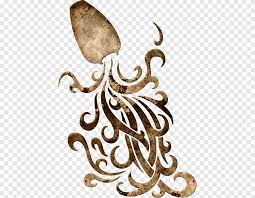 Zodiac tattoos and thier meanings. Aquarius Tattoo Astrological Sign Leo Zodiac Aquarius Libra Horoscope Png Pngegg