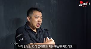 지난해 영업손실액은 2009년 2934억 원 이후 10년 만에 최대 규모. ìœ ì •í˜¸ì™€ ì—®ì˜€ë˜ ì–´ë–¤ ìœ íŠœë²„ ìœ ë¨¸ ê²Œì‹œíŒ