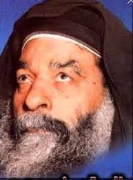 اليوم ذكرى نياحة ابونا يوسف اسعد أثر حادث أليم 24/9/1993