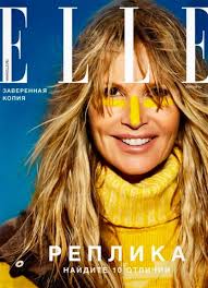 Elle Macpherson
