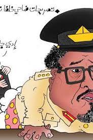 قائد شرطة دبي السابق ضاحي خلفان. Freethinker Ù…ÙÙƒØ± Ø­Ø± Page 2789 Of 3875 Ù…ÙˆÙ‚Ø¹ Ø¹Ù„Ù…Ø§Ù†ÙŠ Ù„ØªØ´Ø¬ÙŠØ¹ Ø§Ù„ÙƒØªØ§Ø¨ Ø§Ù„ØªØ­Ø±ÙŠØ± Ø·Ù„Ø§Ù„ Ø¹Ø¨Ø¯Ø§Ù„Ù„Ù‡ Ø§Ù„Ø®ÙˆØ±ÙŠfreethinker Ù…ÙÙƒØ± Ø­Ø± Ù…ÙˆÙ‚Ø¹ Ø¹Ù„Ù…Ø§Ù†ÙŠ Ù„ØªØ´Ø¬ÙŠØ¹ Ø§Ù„ÙƒØªØ§Ø¨ Ø§Ù„ØªØ­Ø±ÙŠØ± Ø·Ù„Ø§Ù„ Ø¹Ø¨Ø¯Ø§Ù„Ù„Ù‡ Ø§Ù„Ø®ÙˆØ±ÙŠ Page 2789
