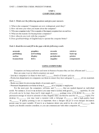 Without this food, there is no way that i would be able to keep going. English For It Students Pdf World Wide Web Internet Web