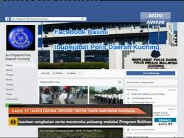 Aku yg keletihan duduk terlantang di atas lantai setelah 3 jam aku dirogol oleh 5 orang bangla. Warga Prihatin Jemaah Haruan 26 57 Tahun Meratah Anak Anak Facebook