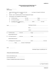 Cuti bersalin tidak boleh bermula lebih awal daripada tempoh 30 hari sebelum bersalin (confinement) seseorang pekerja wanita. Borang Perakuan Bersalin Dan Permohonan Cuti Bagi Pegawai Wanita Lampiran A