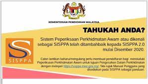 Untuk makluman peperiksaan online memasuki perkhidmatan awam lazimnya dibahagikan kepada tiga 3 seksyen iaitu pengetahuan am daya menyelesaikan masalah dan kefahaman bahasa inggeris. Sisppa 2 0 Log Masuk Sistem Peperiksaan Perkhidmatan Awam