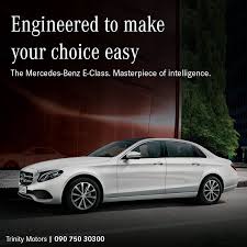Mercedes Service Center Pune Trinity Motors In 2020 Mercedes Benz Dealer Benz Mercedes Benz