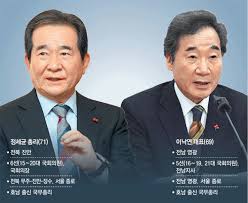 정세균, '말의 품격'과 '대선은 인기투표 아냐'로 이재명· 윤석열 정조준. ì •ì„¸ê·  Vs ì´ë‚™ì—° ë¹¨ë¼ì§„ ëŒ€ê²°ì˜ ì‹œê°„ ë‰´ìŠ¤ ë™ì•„ë‹·ì»´