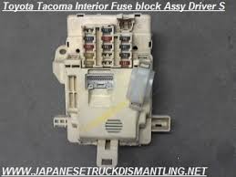 If you drive a tacoma for work, your rig could greatly benefit from a toyota tacoma tool box. 2001 2002 2003 2004 Toyota Tacoma Fuse Block Assembly 82730 04010