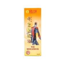 Edit address » address (head office). Tcm Medicated Oil æ–°åŠ å¡åƒé‡Œè¿½é£Žæ²¹