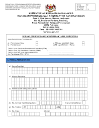Permohonan bumiputera kementerian kewangan hanya boleh dipohon untuk syarikat yang telah mempunyai sijil kementerian kewangan. Http Www Kkr Gov My Public Borang 20b52 Pdf Pdf
