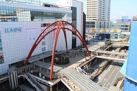 Google has many special features to help you find exactly what you're looking for. ç«‹å·å¸‚ã®æ¦‚è¦ ç«‹å·å¸‚