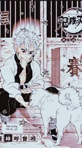 Download, share or upload your own one! Shinazugawa Wallpapers Wallpaper Cave