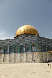 An der stelle des modernen gebäudes war einst ein einfaches gebetshaus. Al Masjid Al Aqsa Gerusalemme Tripadvisor