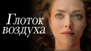 Olivia Katz — Splay