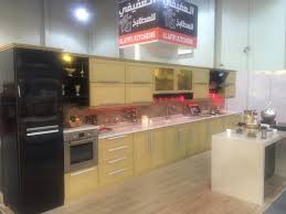 Afifi Kitchens Home Facebook