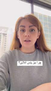 من از زندگی یاد گرفتم که همراهش جاری باشم، گاهی تند گاهی کند اما نایستم که  خاصیت ایستایی گندیدگی هست. #حرکت #جریان #زندگی_سالم #شادی #موفقیت #رشد_فردی 