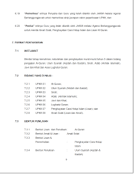 Maybe you would like to learn more about one of these? Soalan Upkk Jawi Tahun 5 Lamaran S
