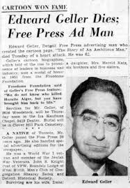 Stripper's Guide: Ink-Slinger Profiles by Alex Jay: Edward and Irene Geller