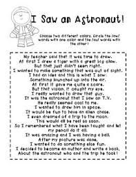 Awesome Astronauts Aw And Au Word Work Packet Phonics Instruction Word Work Phonics Words