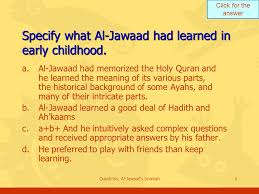 Yayasan pesantren islam al uswah singosari. Up To His Imamah 35 Questions A S Hashim Md Questions About Al Jawaad Ppt Download