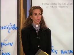 The Problem With Denominations By Pastor Melissa Scott