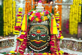 We hope you enjoy our growing collection of hd images to use as a. Live Ujjain Mahakal Darshan 2020 Maha Shivratri 2020 Mahakaleshwar Today Photos à¤‰à¤œ à¤œ à¤¨ à¤® à¤‰à¤®à¤¡ à¤­à¤• à¤¤ à¤• à¤¸ à¤² à¤¬ à¤¤à¤¸ à¤µ à¤° à¤® à¤•à¤° à¤¬ à¤¬ à¤®à¤¹ à¤• à¤² à¤• à¤¦à¤° à¤¶à¤¨ Amar Ujala Hindi News Live