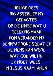 Pin By Amanda On Afrikaans Christelik Life Quotes Bible Quotes Words
