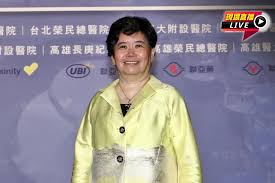 Jun 04, 2021 · 王長怡對由第一期20人擴大至第二期4000人，且由第三方解盲的「二期臨床試驗期中報告」有信心。聯亞生技創辦人王長怡接受民視新聞副總胡婉玲專訪，在《新聞觀測站》節目中提到疫苗開發進度。 7tgfja7vyg0nxm