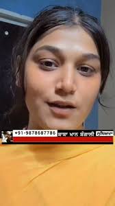 ਲੁਧਿਆਣੇ ਵਾਲੇ