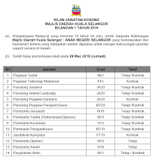 Pelbagai kerja kosong swasta, part time, freelance, full time & internship 2021 selangor terkini. Jawatan Kosong Di Majlis Daerah Kuala Selangor Tahun 2019 Appjawatan Malaysia