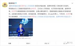 9,087 likes · 56 talking about this · 7,814 were here. è´å£³æ‰¾æˆ¿æŒ–åˆ°aiå¤§ç‰›å¶æ°å¹³ æˆ¿äº§ä¸­ä»‹è½¬åž‹éœ€è¦æŠ€æœ¯ é«˜ä¼°å€¼æ›´éœ€è¦ é‡å­ä½