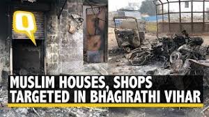 Follow their code on github. Targeted Violence In Delhi S Bhagirathi Vihar Muslim Houses Vandalised And Shops Looted Youtube