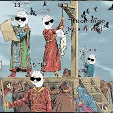 Имеет богатый опыт в использовании компьютера и. Zumery Hashtag Pa Twitter