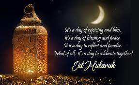 In every silent prayer answered; Happy Eid Mubarak Wishes 2021 Eid Wishes 2021 For Eid Al Fitr Festival