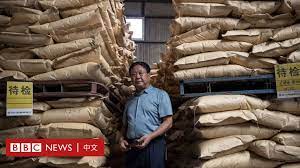 The billionaire has faced a slew of other charges, including illegal mining and illegal occupation of farmland. Up8regmrnci1bm