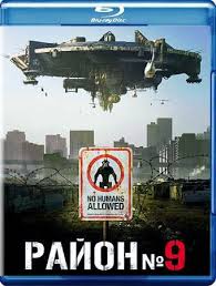 ледниковый период 3 смотреть онлайн бесплатно в хорошем качестве Skachat Film Rajon 9 2009 Besplatno Zelenye Fonari Trejlery Filmov Filmy