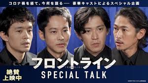 Yahoo!ニュース - News update