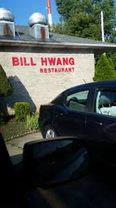 A goldman spokesperson declined to comment and a morgan stanley official didn't immediately respond. Bill Hwang S Restaurant 879 Canton Rd Akron Oh Restaurants Mapquest